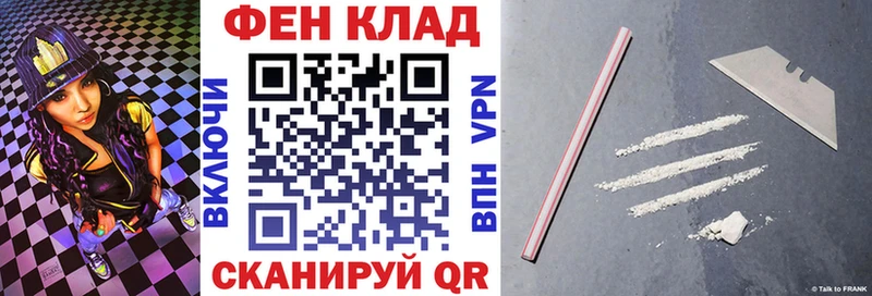 АМФ 97%  Кимры 