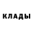 БУТИРАТ GHB sanyaraduga22