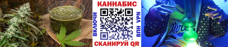 Cannafood марихуана  Кимры 