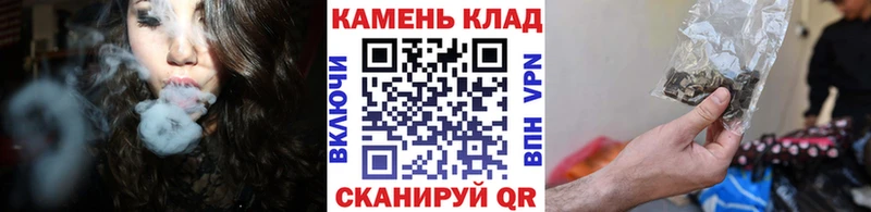 кракен ТОР  Кимры  ГАШИШ hashish 