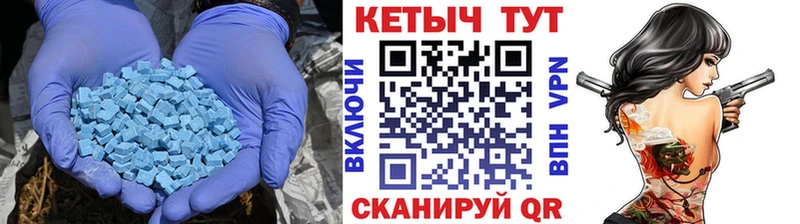 площадка формула  как найти закладки  Кимры  Кетамин ketamine 