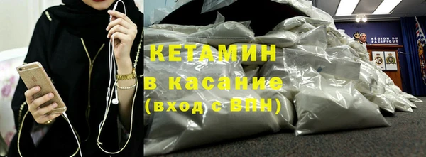 гидропоника Верхний Тагил
