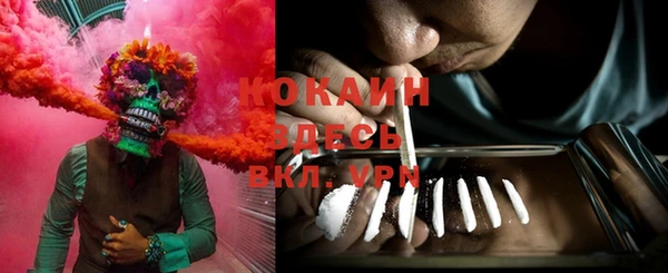 гидропоника Верхний Тагил