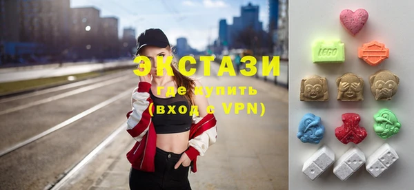 прущая мука Волосово