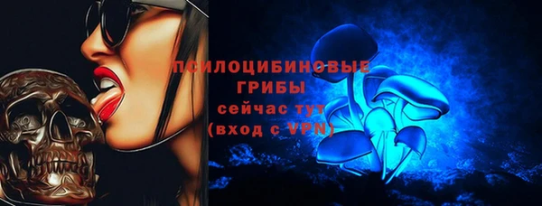 мефедрон мука Верея