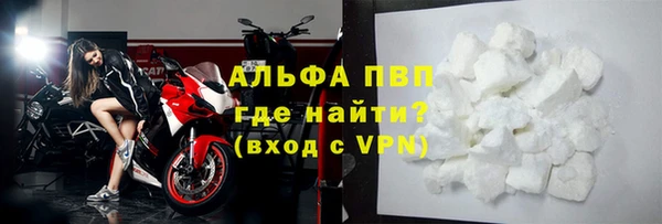 MDMA Пестово