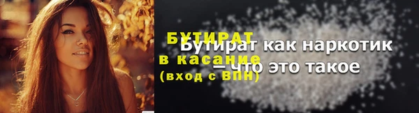гидропоника Верхний Тагил