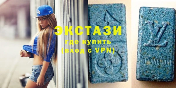 гидропоника Верхний Тагил