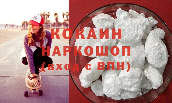 гидропоника Верхний Тагил