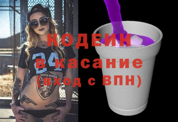 прущая мука Волосово
