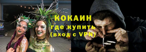 гидропоника Верхний Тагил