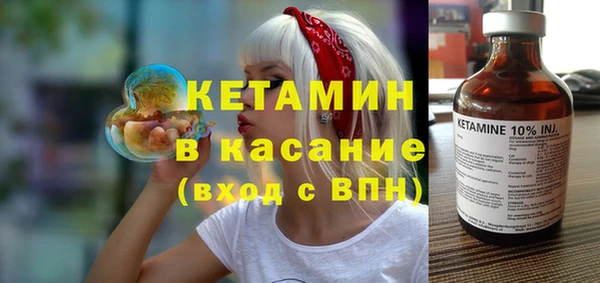 синтетический гашиш Сясьстрой
