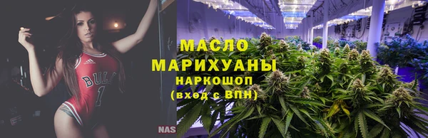 гидропоника Верхний Тагил
