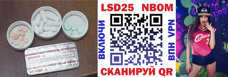 Лсд 25 экстази ecstasy  блэк спрут   Кимры 