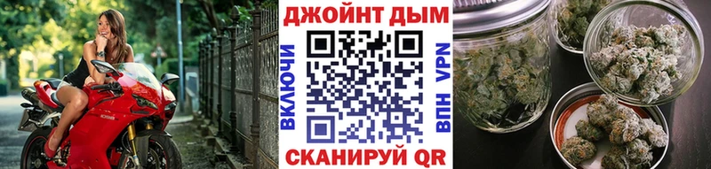 продажа наркотиков  Кимры  Марихуана семена 